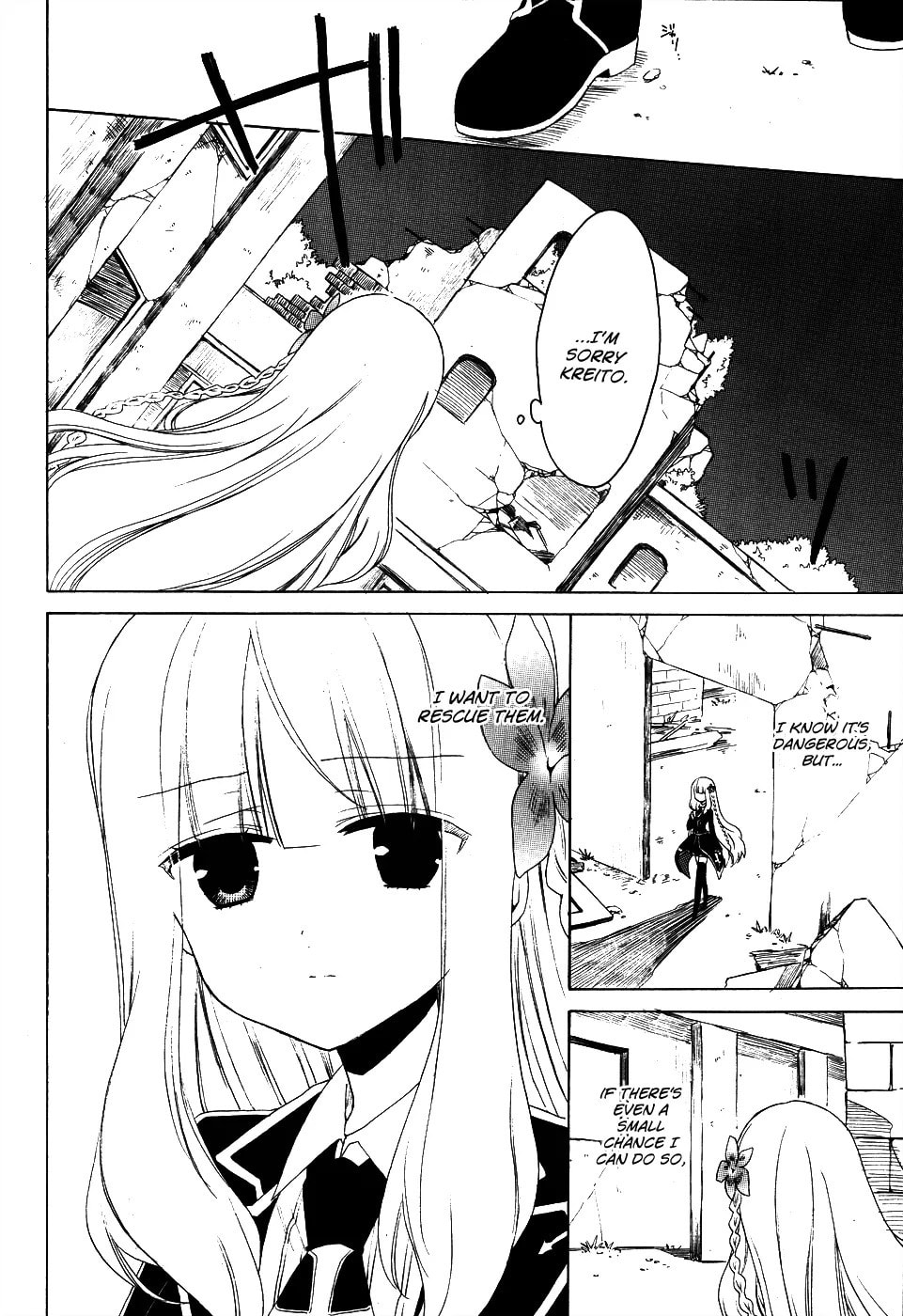 Muni-Kiss Chapter 0.2 page 21 - 