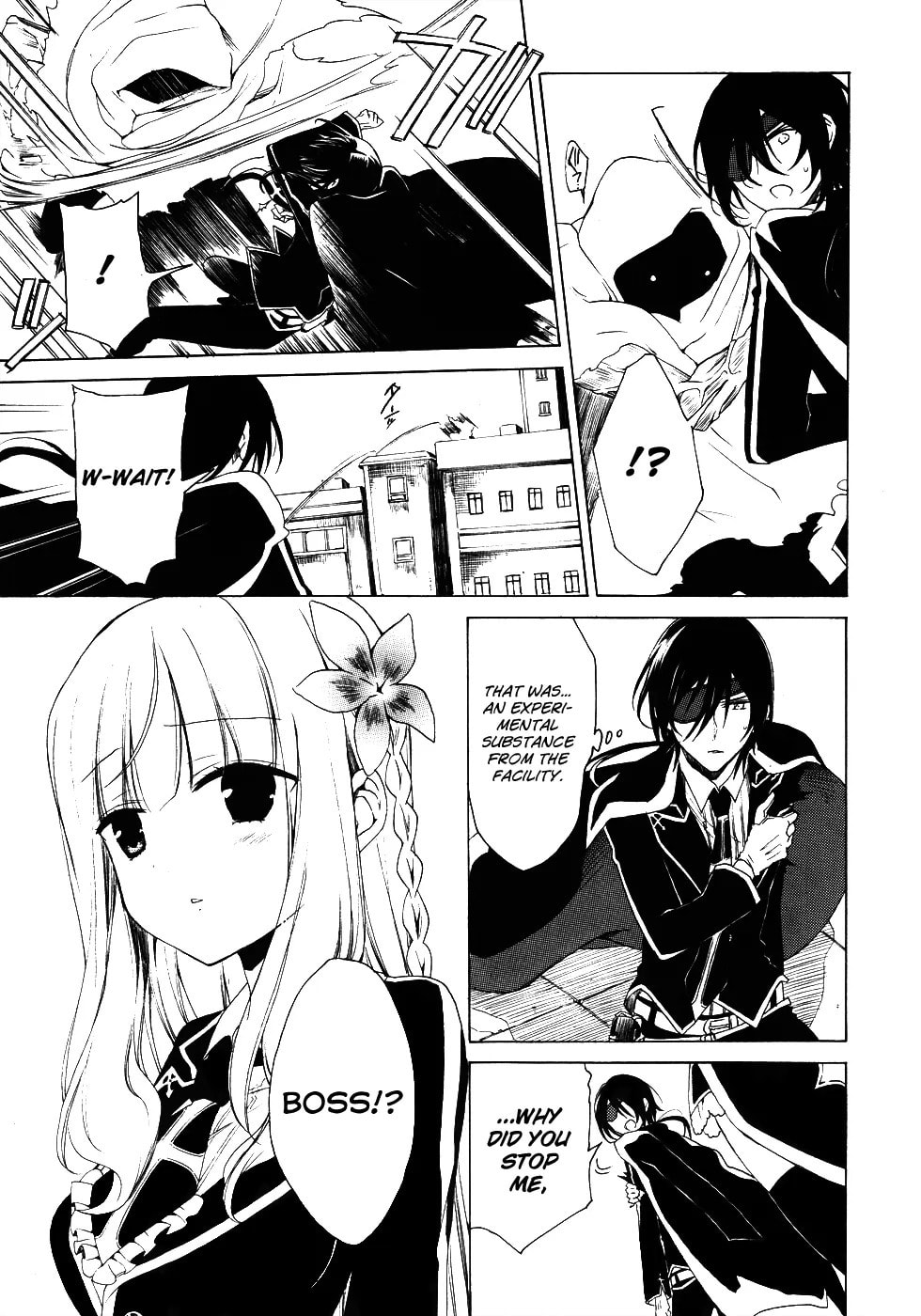 Muni-Kiss Chapter 0.2 page 4 - 