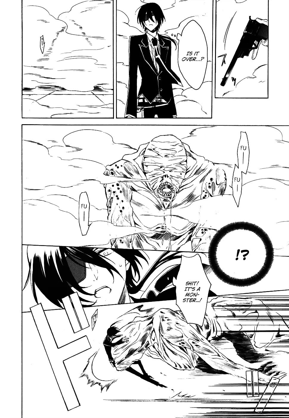 Muni-Kiss Chapter 0.2 page 33 - 