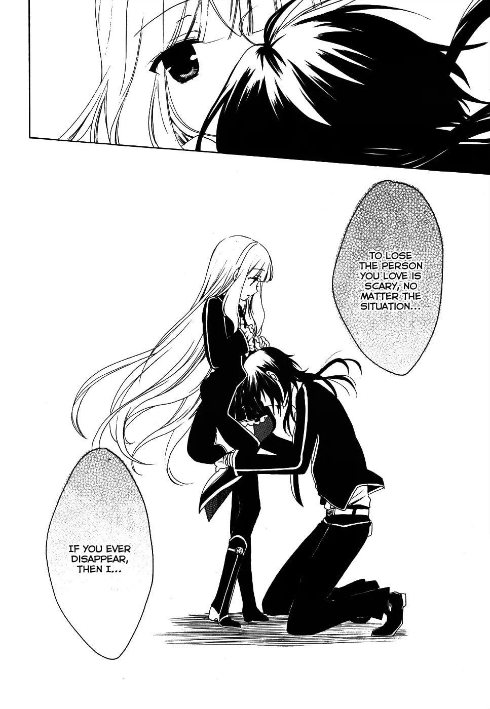 Muni-Kiss Chapter 0.2 page 41 - 