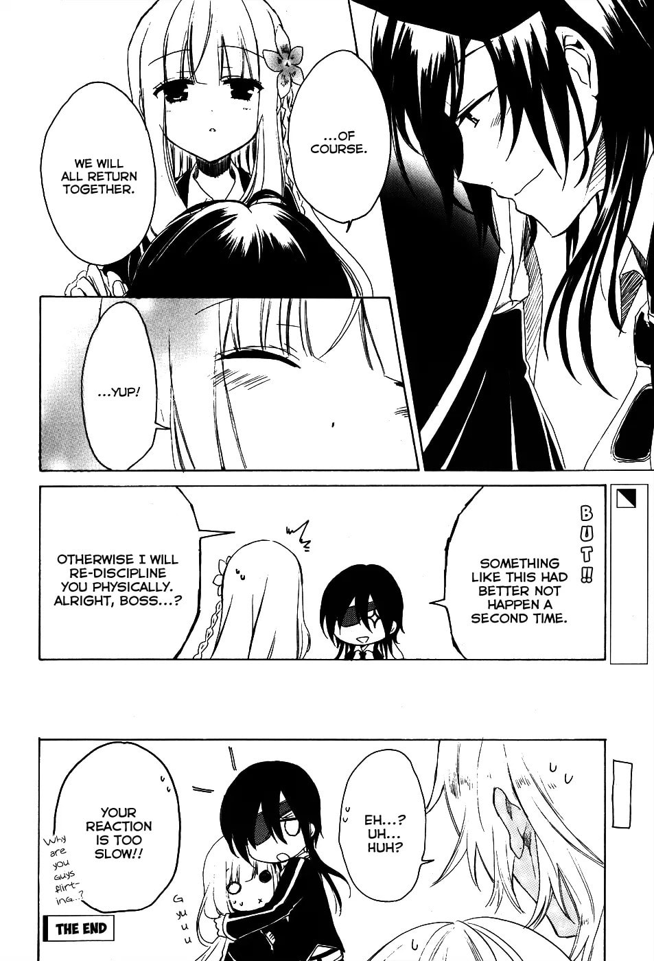 Muni-Kiss Chapter 0.2 page 43 - 