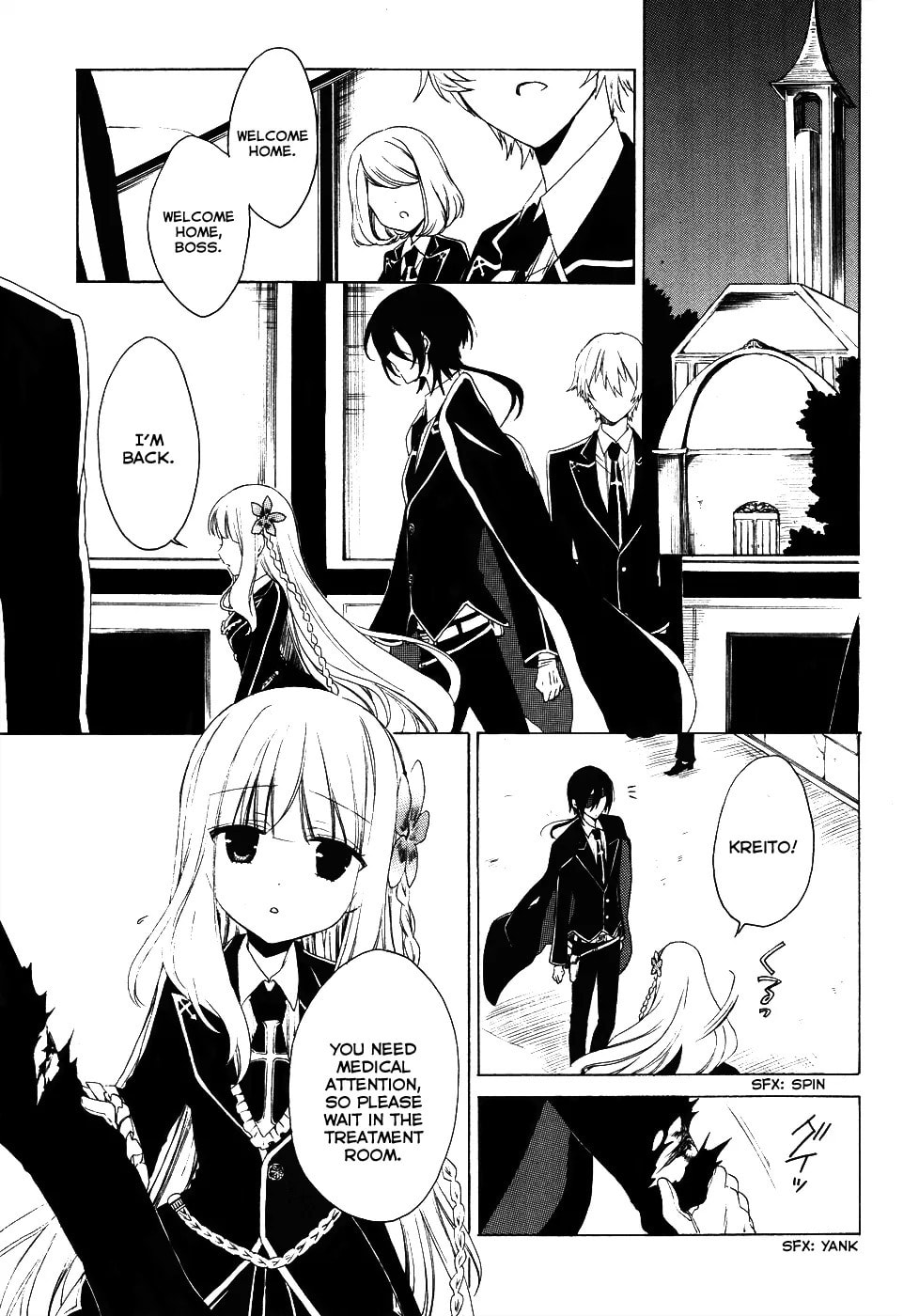 Muni-Kiss Chapter 0.2 page 6 - 