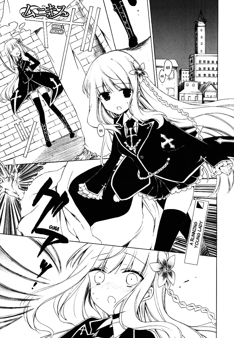 Muni-Kiss Chapter 0 page 2 - 