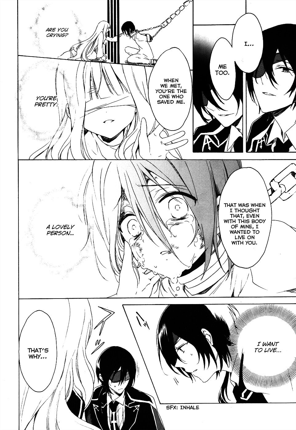 Muni-Kiss Chapter 0 page 17 - 