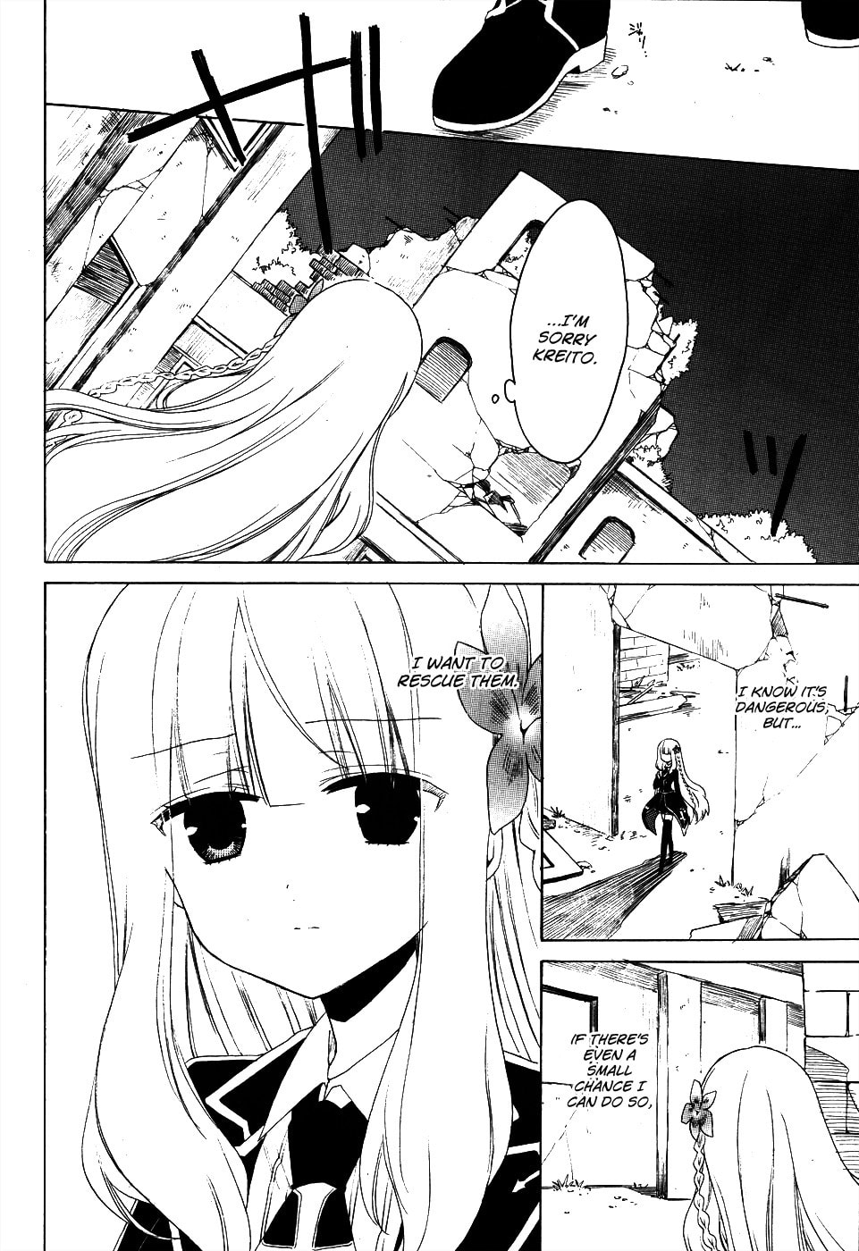 Muni-Kiss Chapter 0 page 21 - 