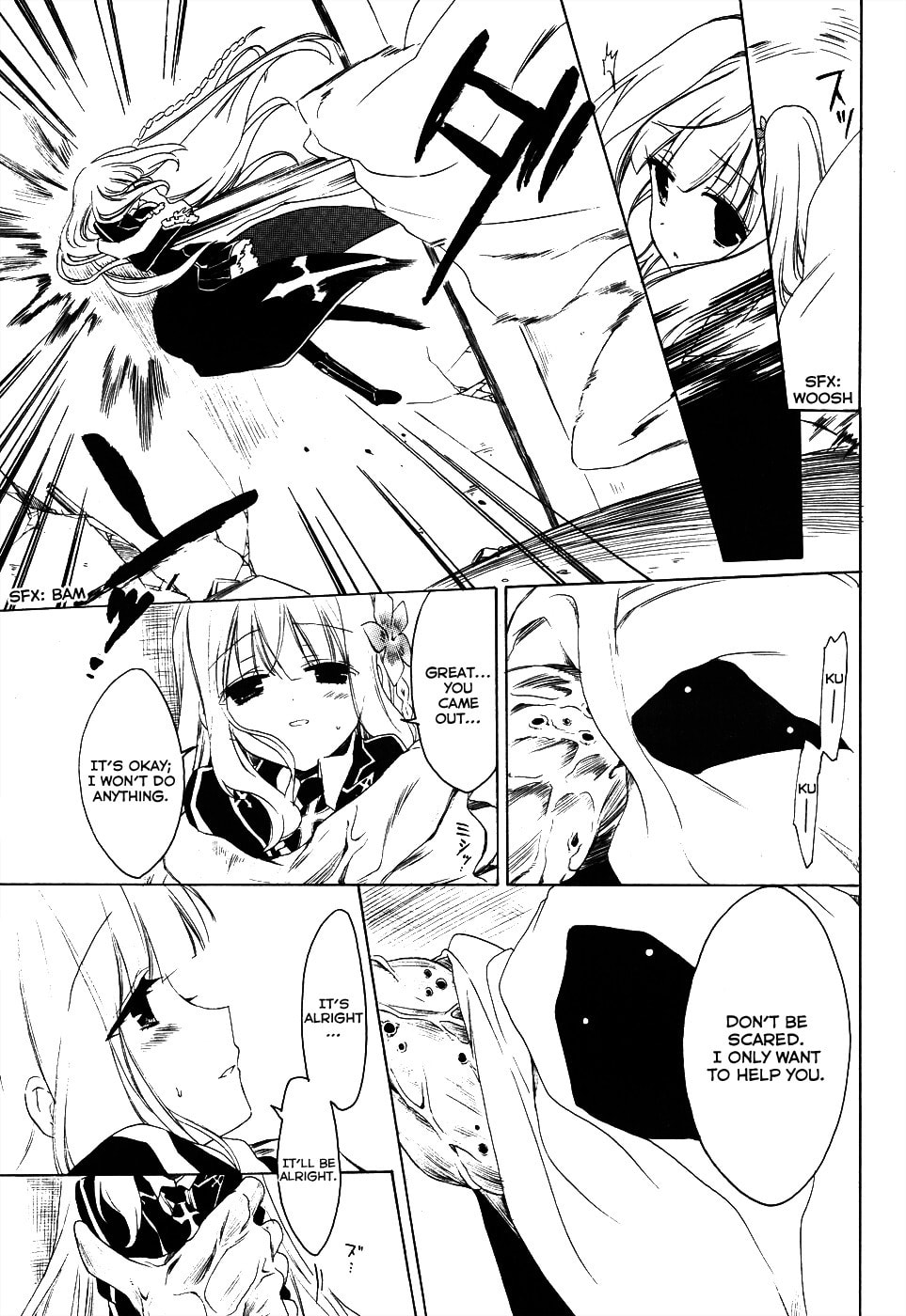 Muni-Kiss Chapter 0 page 22 - 
