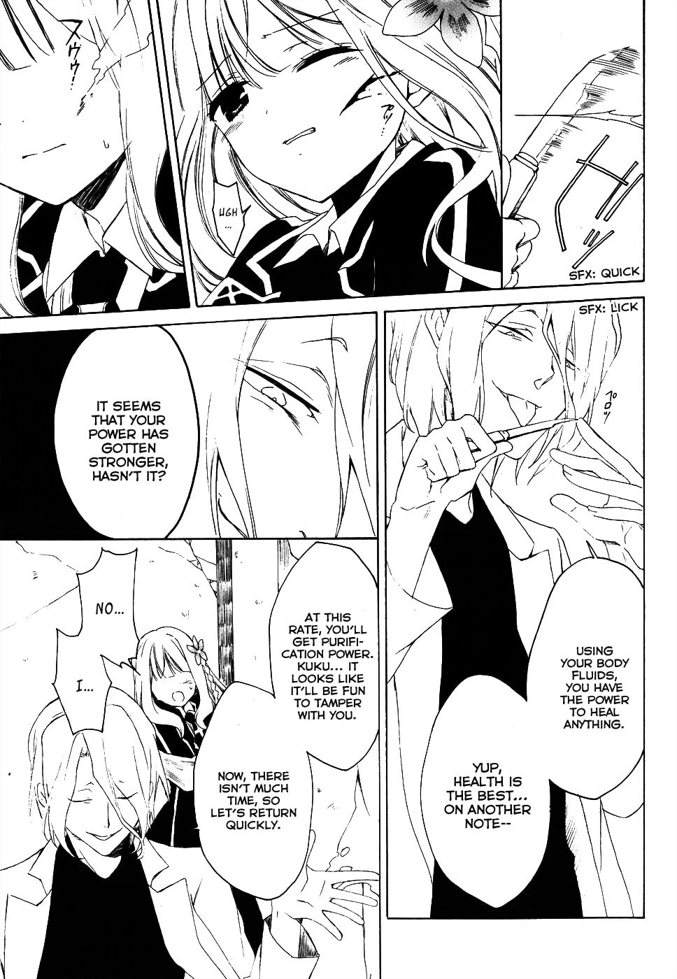Muni-Kiss Chapter 0 page 24 - 