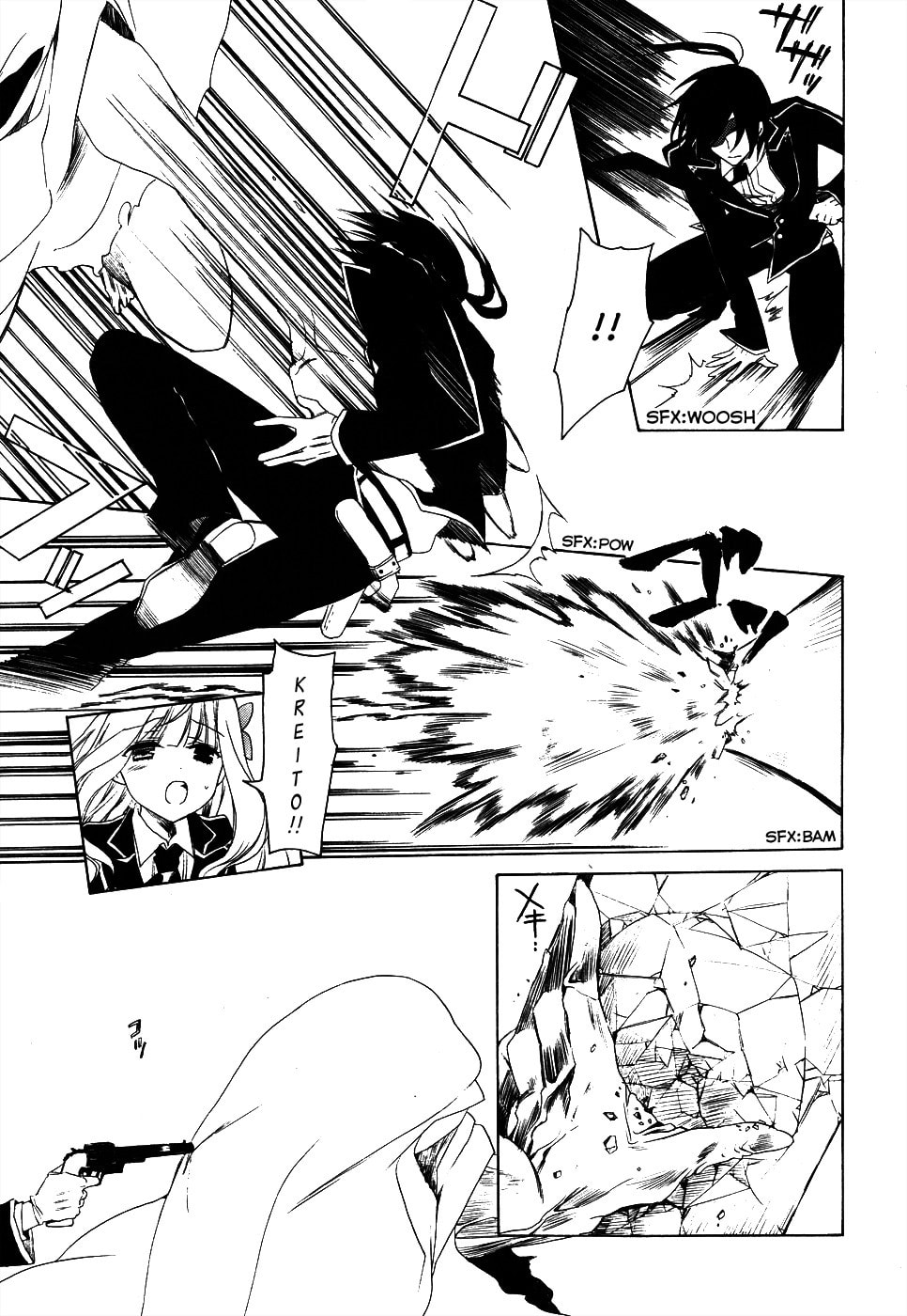 Muni-Kiss Chapter 0 page 30 - 