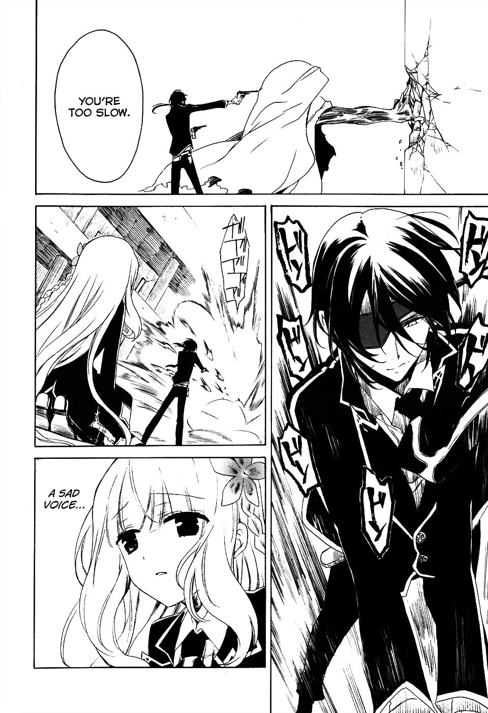 Muni-Kiss Chapter 0 page 31 - 