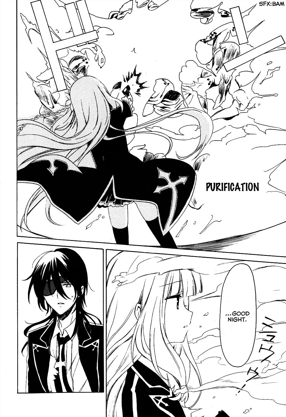 Muni-Kiss Chapter 0 page 39 - 