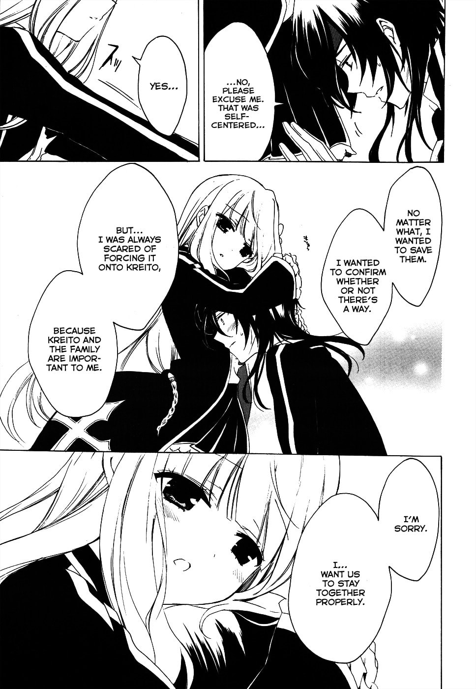 Muni-Kiss Chapter 0 page 42 - 