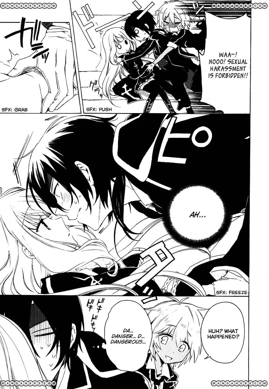 Muni-Kiss Chapter 1 page 12 - 