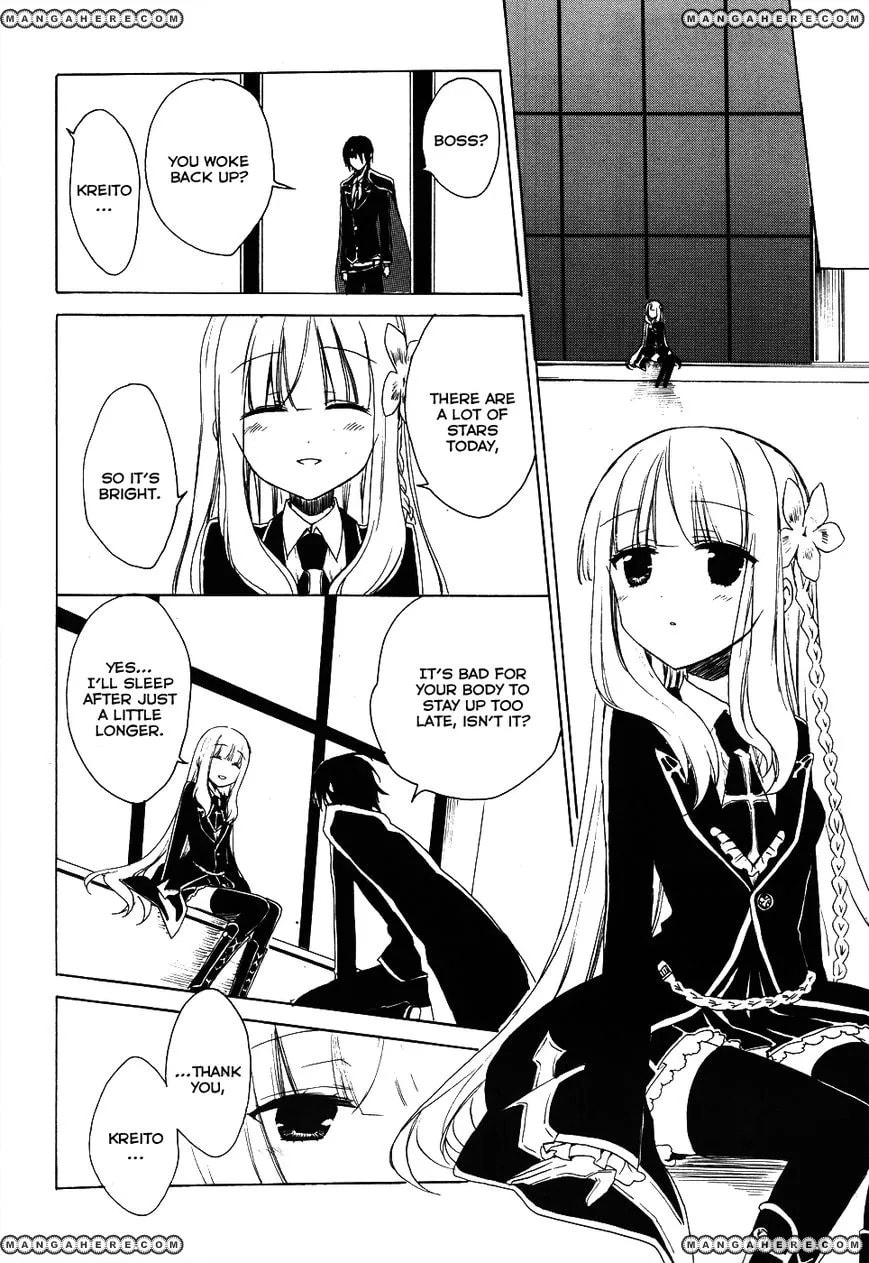 Muni-Kiss Chapter 1 page 15 - 