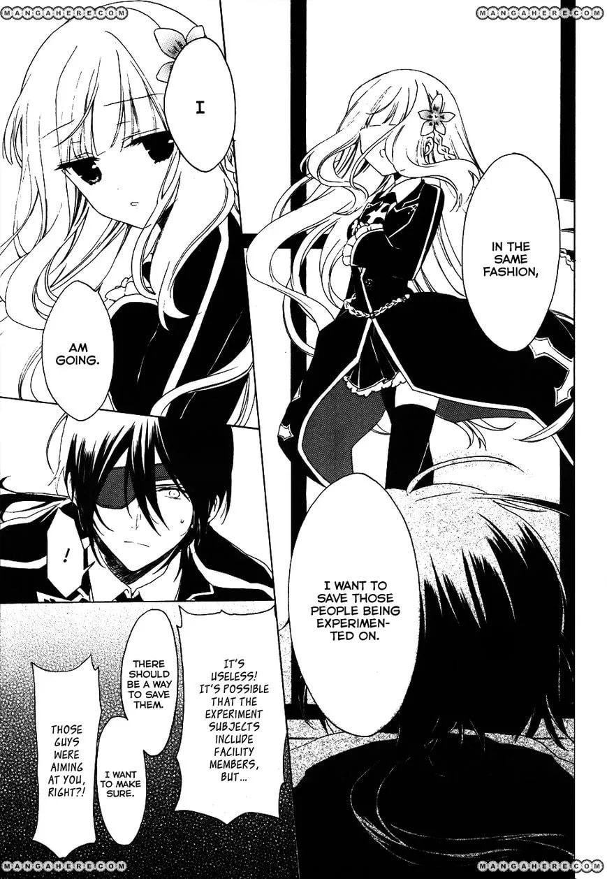 Muni-Kiss Chapter 1 page 18 - 