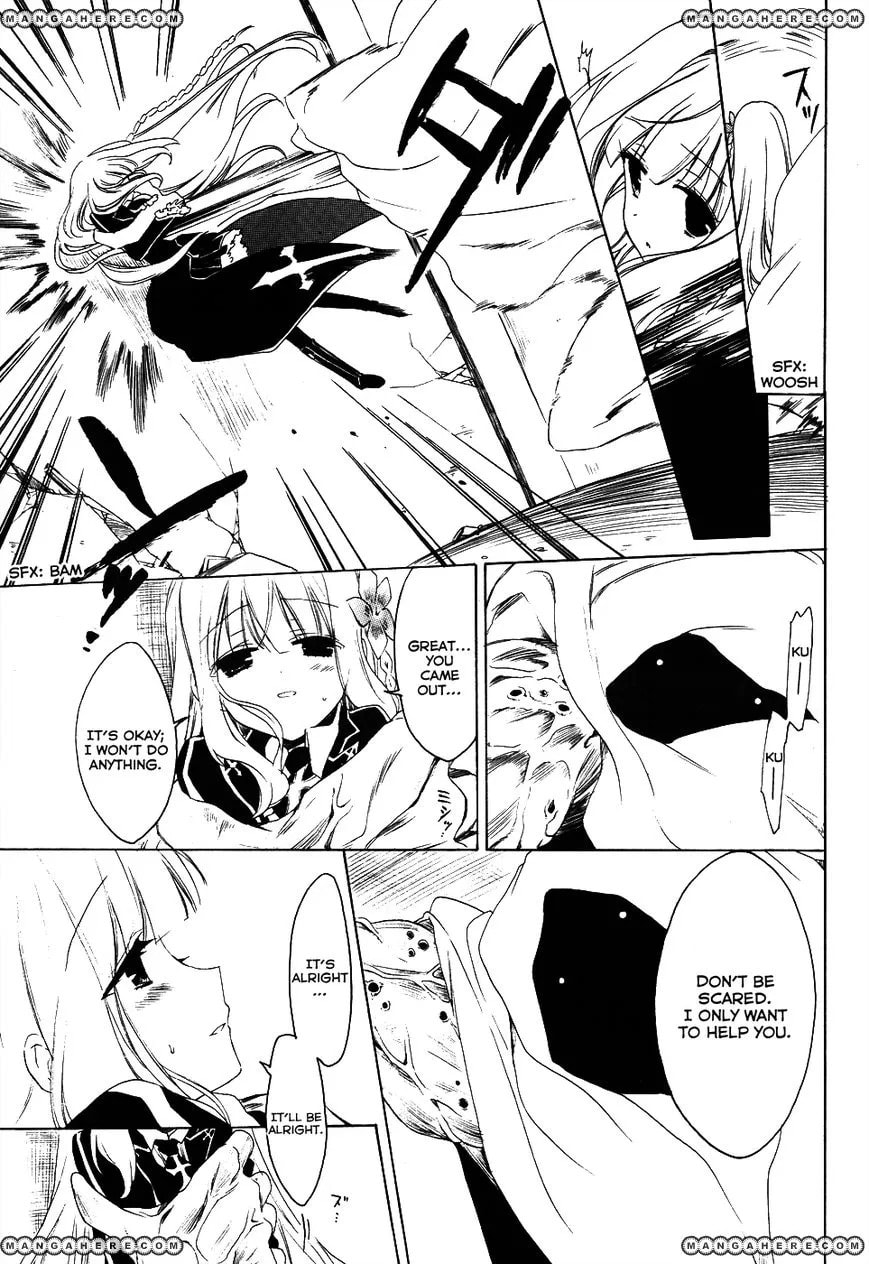 Muni-Kiss Chapter 1 page 22 - 