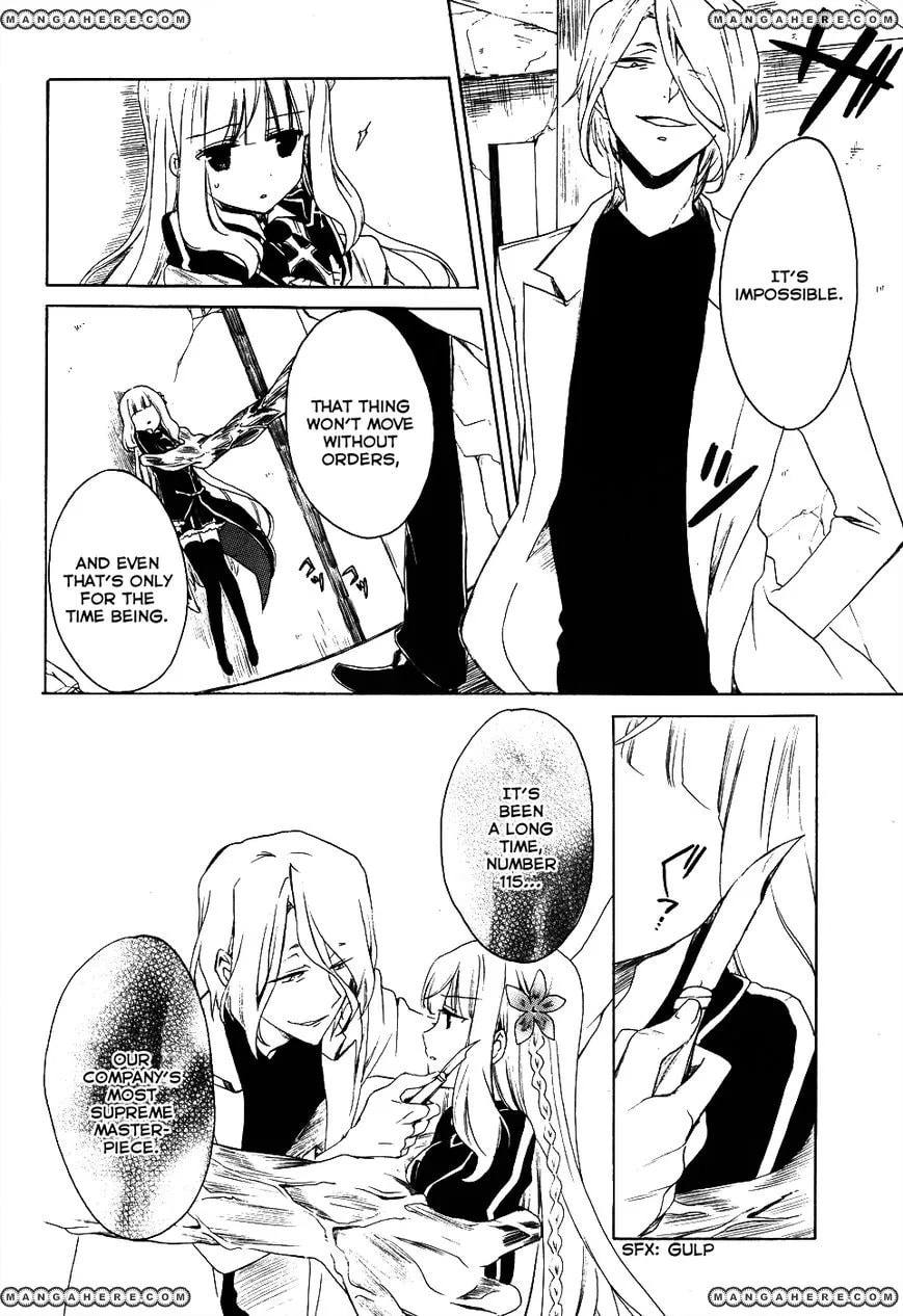 Muni-Kiss Chapter 1 page 23 - 