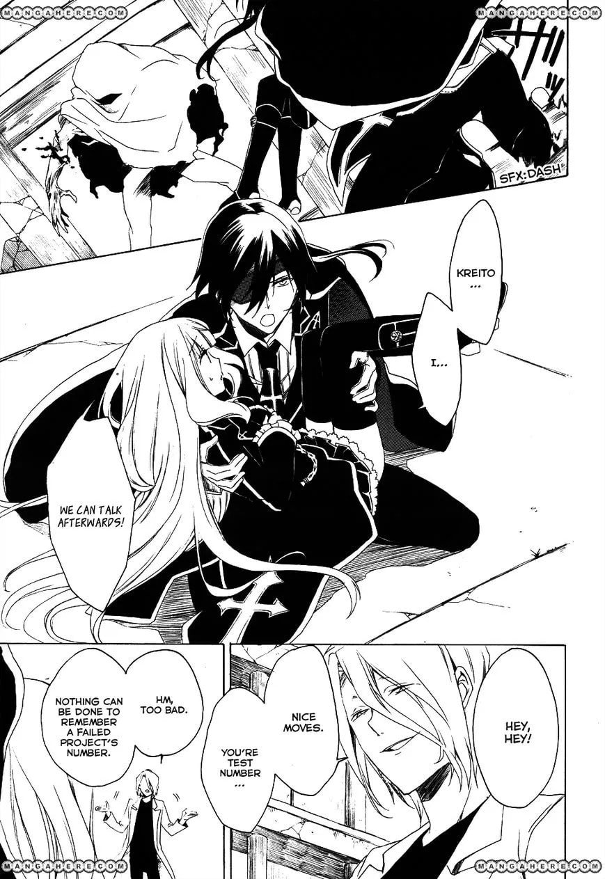 Muni-Kiss Chapter 1 page 26 - 