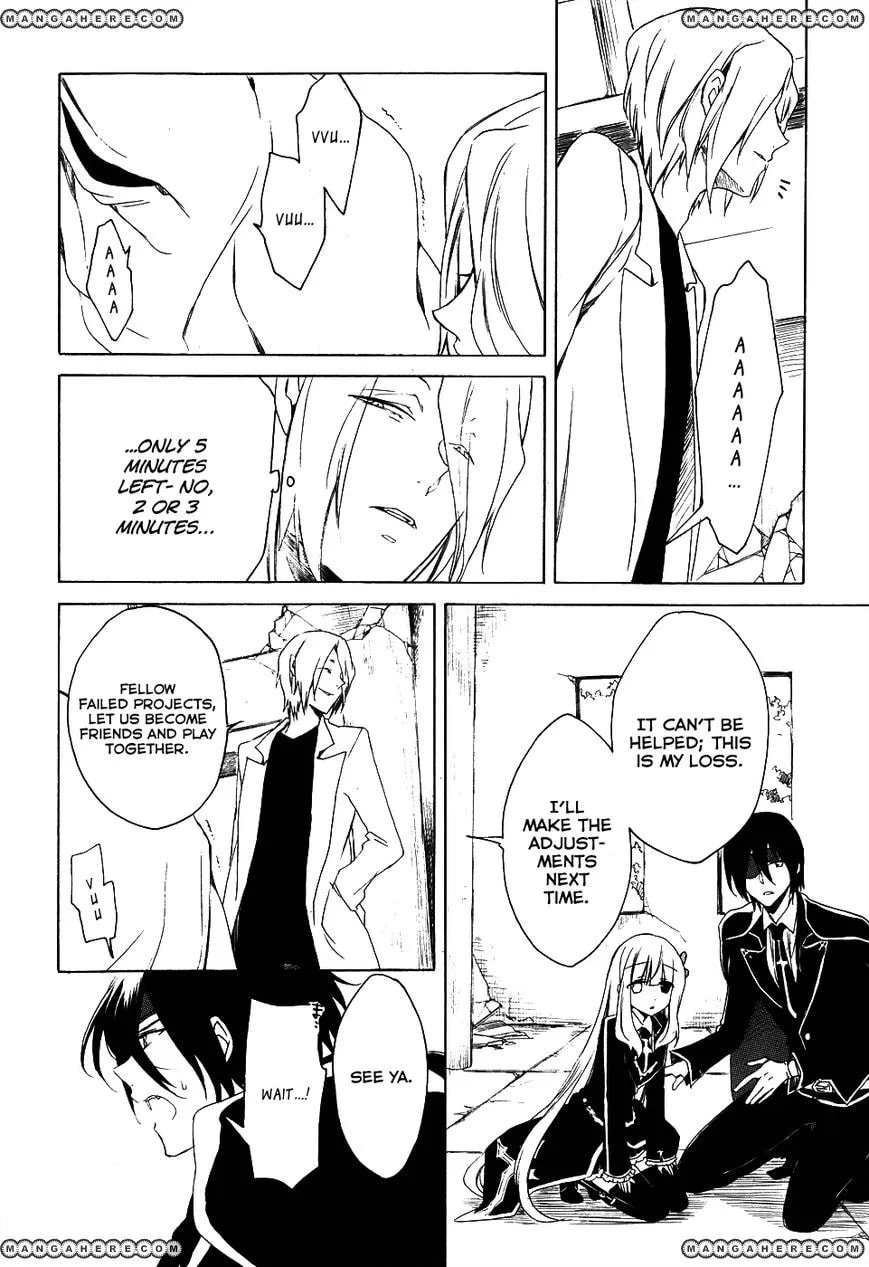 Muni-Kiss Chapter 1 page 27 - 