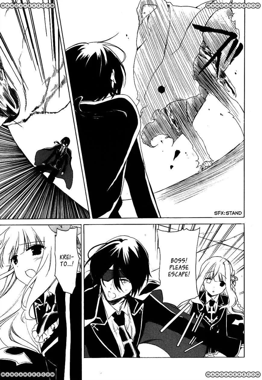 Muni-Kiss Chapter 1 page 28 - 