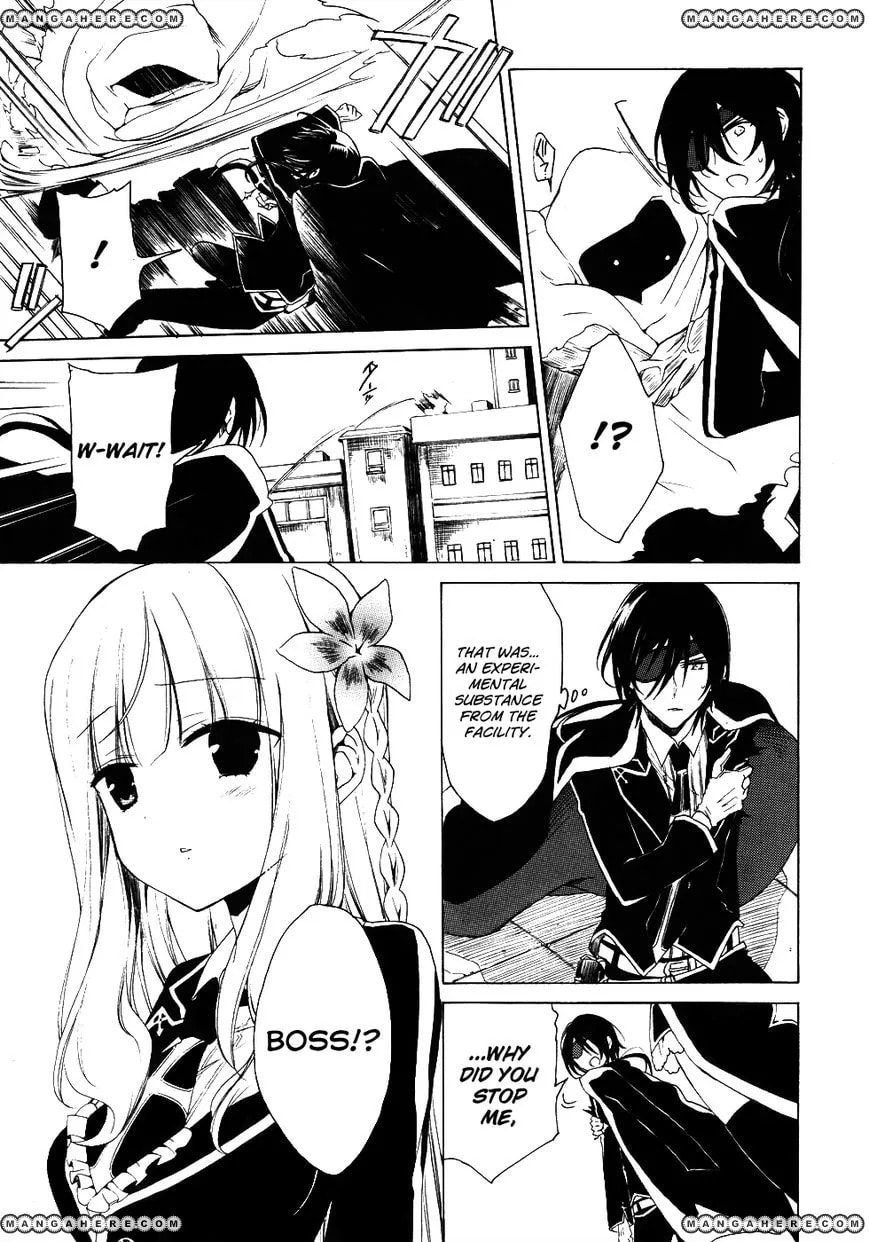Muni-Kiss Chapter 1 page 4 - 