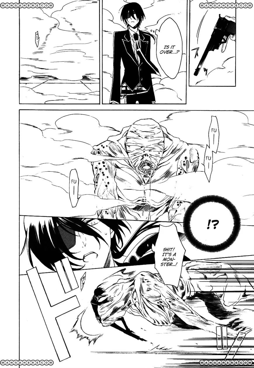 Muni-Kiss Chapter 1 page 33 - 