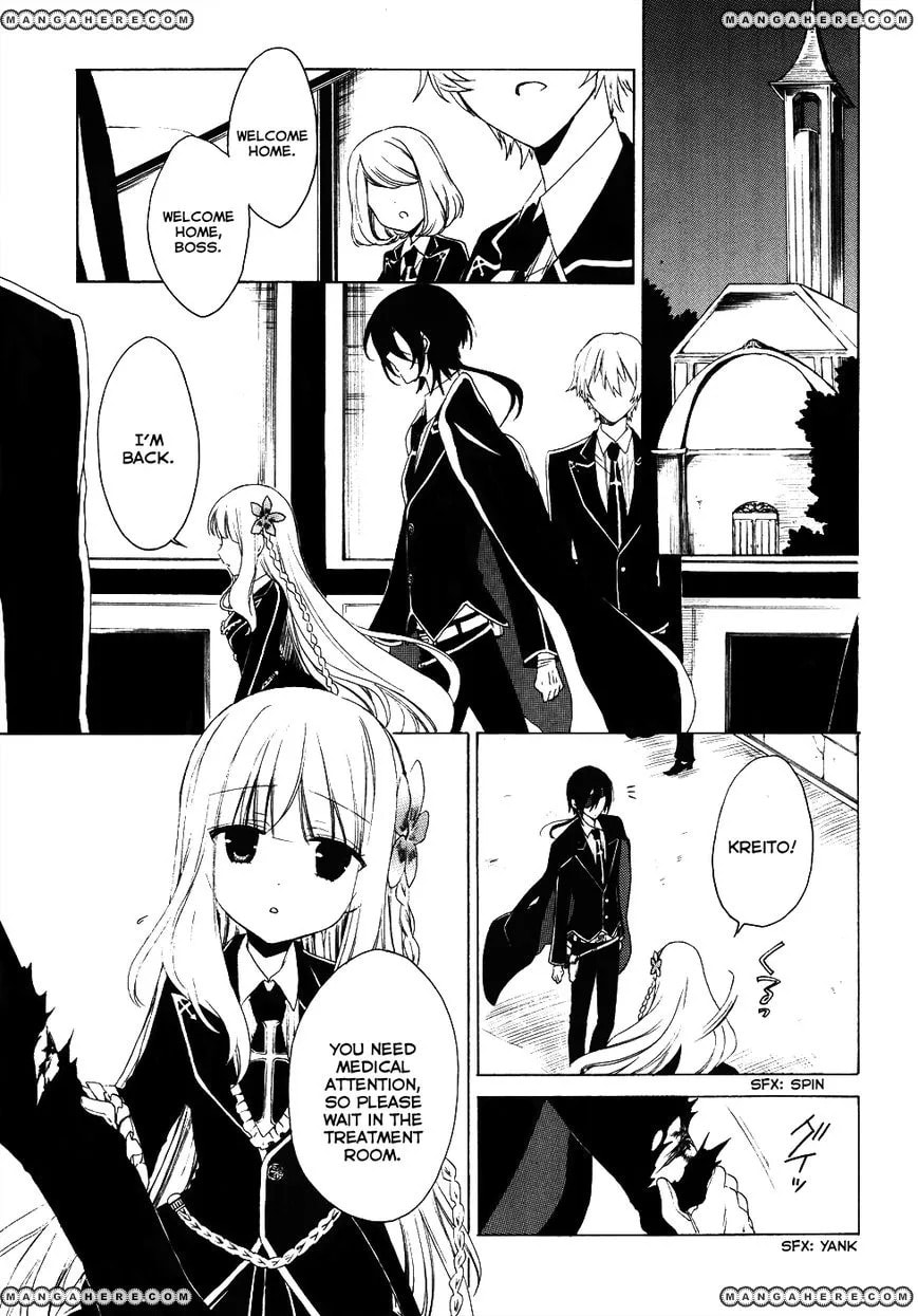Muni-Kiss Chapter 1 page 6 - 