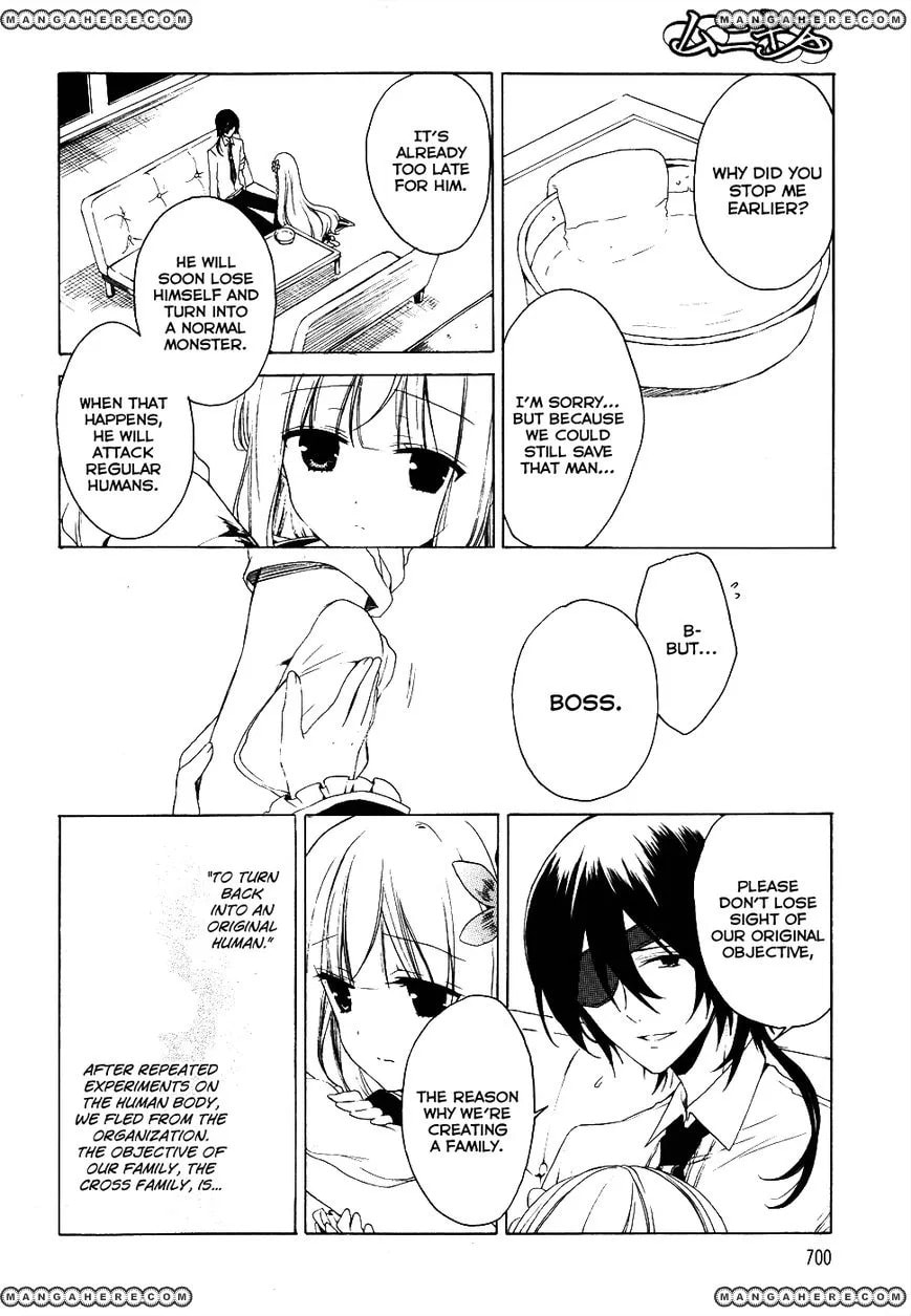 Muni-Kiss Chapter 1 page 7 - 