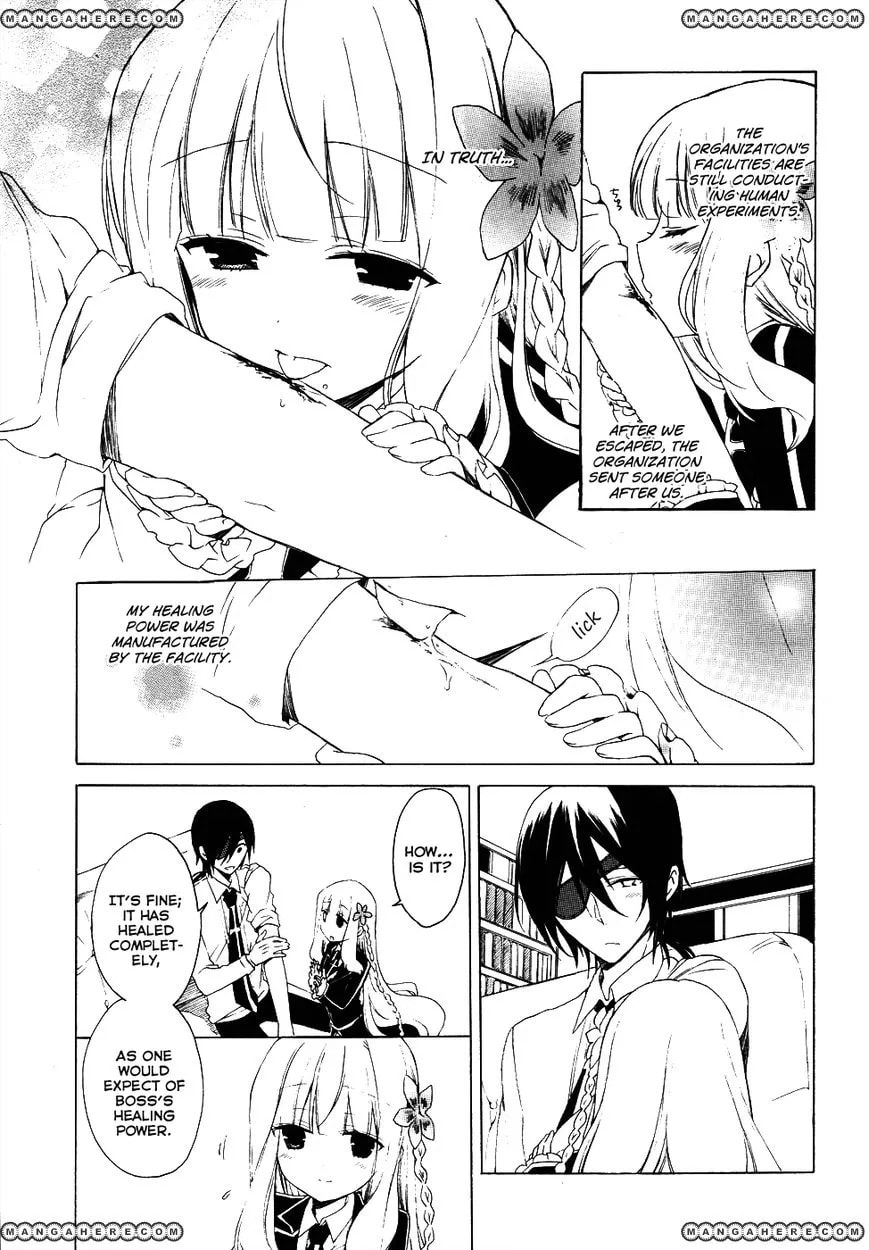 Muni-Kiss Chapter 1 page 8 - 