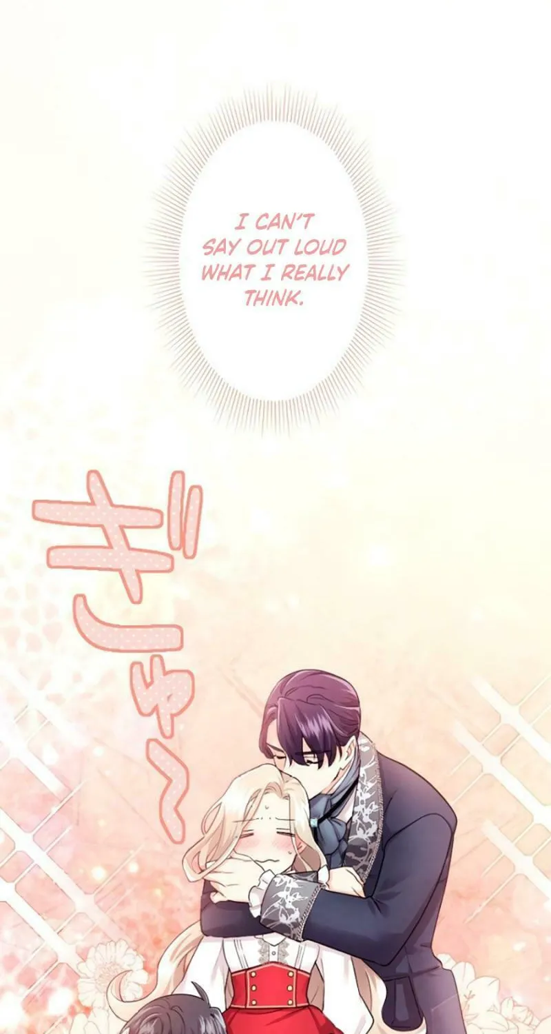 Munou na Mamahaha desu ga, Kazoku no Dekiai ga Tomarimasen! Chapter 1 page 6 - 