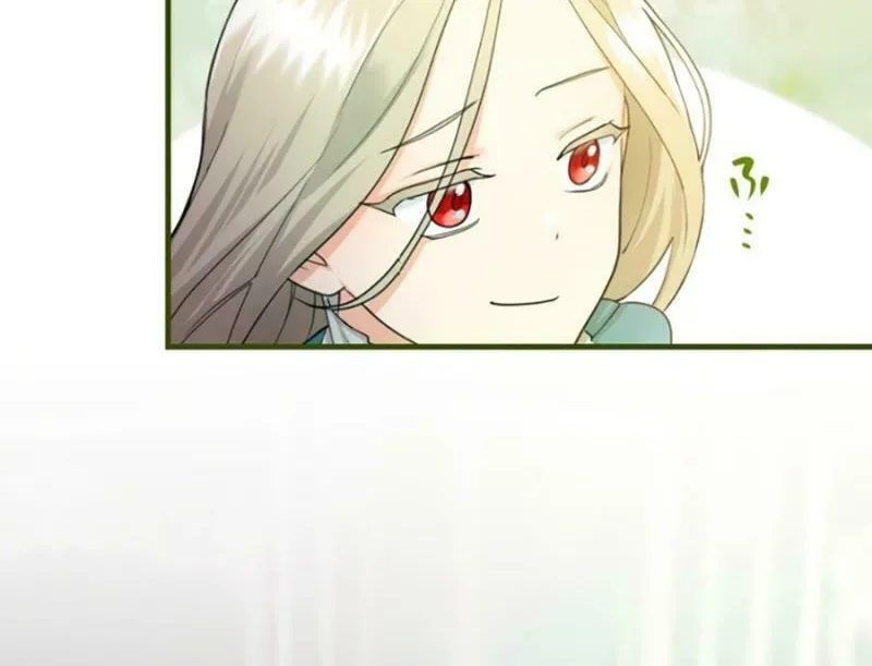 Munou na Mamahaha desu ga, Kazoku no Dekiai ga Tomarimasen! Chapter 1 page 72 - 