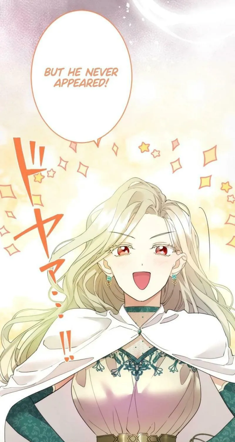 Munou na Mamahaha desu ga, Kazoku no Dekiai ga Tomarimasen! Chapter 10 page 17 - 