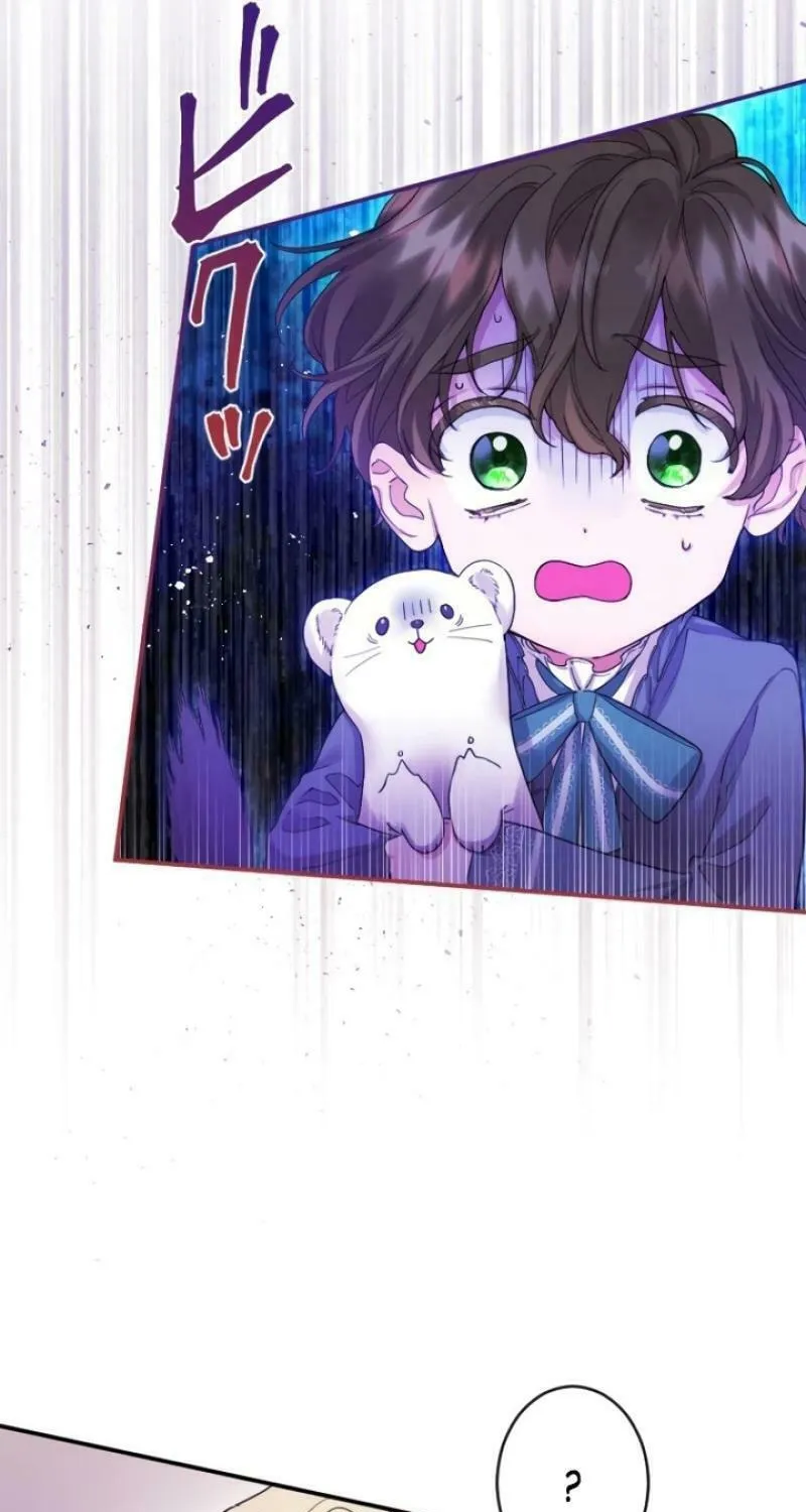 Munou na Mamahaha desu ga, Kazoku no Dekiai ga Tomarimasen! Chapter 10 page 22 - 
