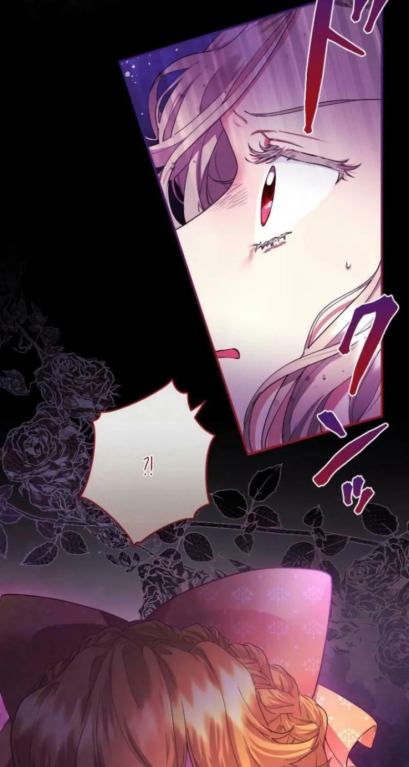 Munou na Mamahaha desu ga, Kazoku no Dekiai ga Tomarimasen! Chapter 10 page 25 - 