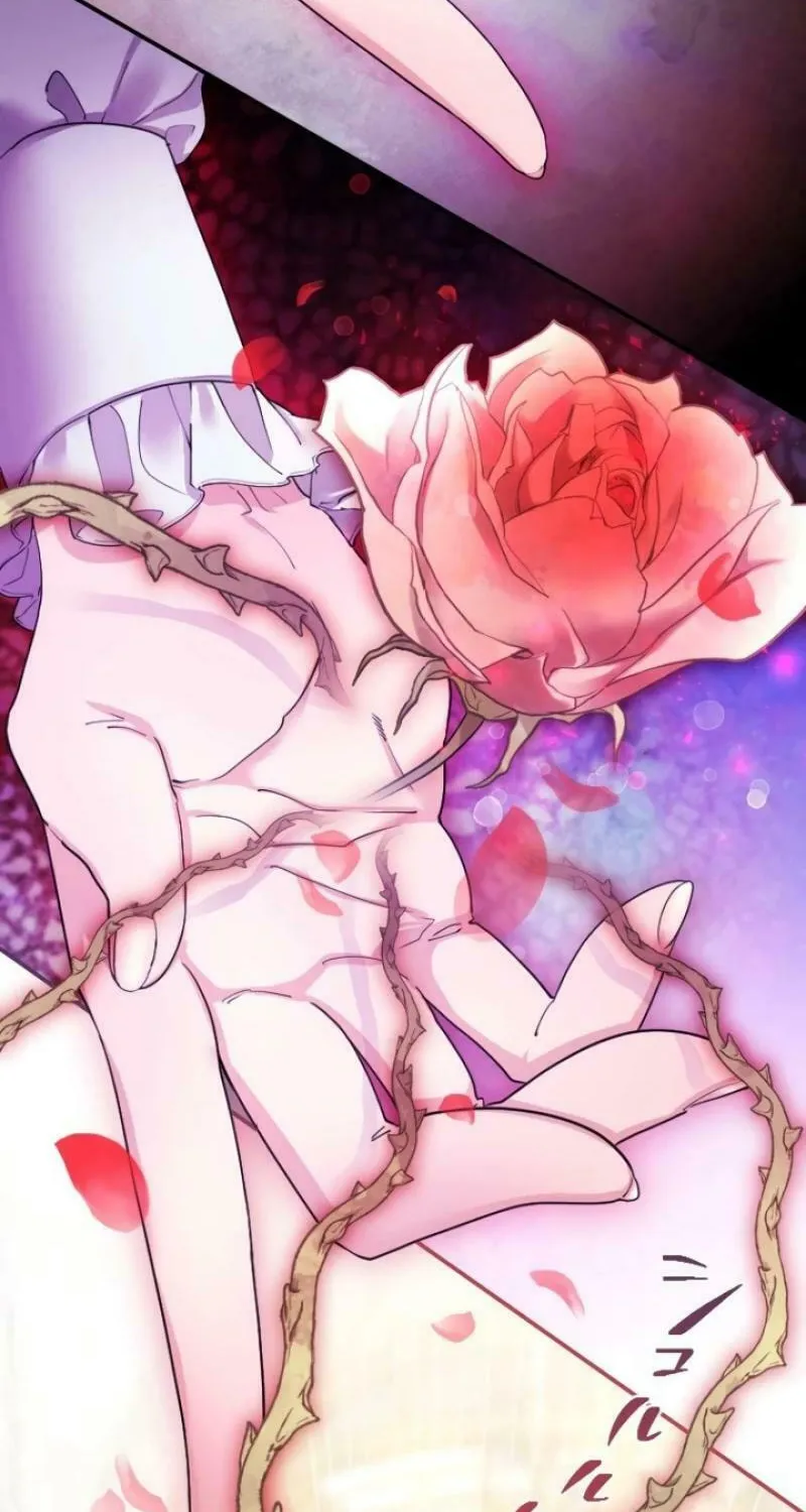 Munou na Mamahaha desu ga, Kazoku no Dekiai ga Tomarimasen! Chapter 10 page 33 - 