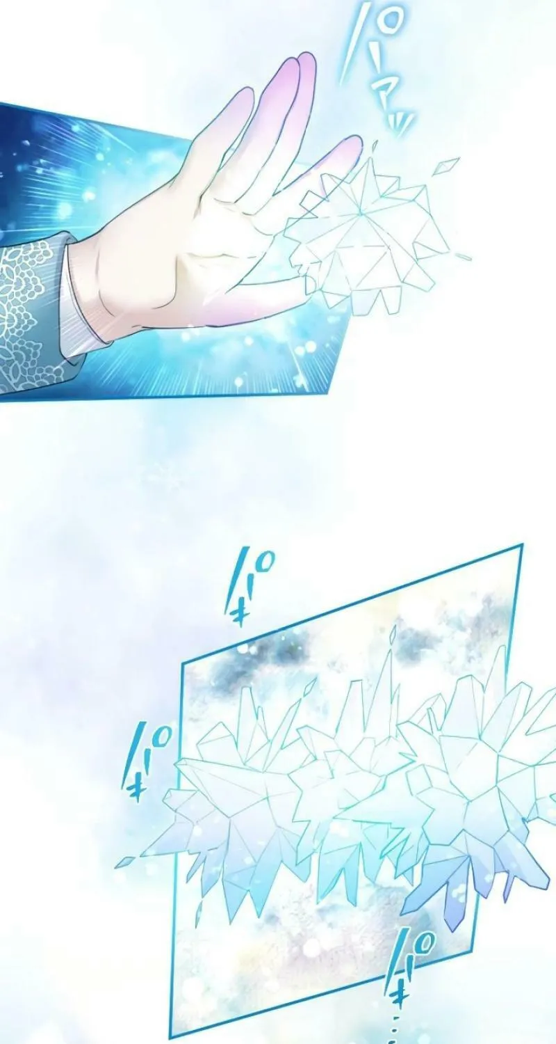 Munou na Mamahaha desu ga, Kazoku no Dekiai ga Tomarimasen! Chapter 10 page 94 - 