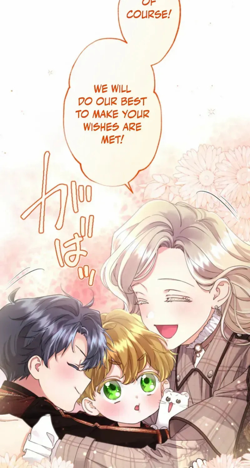 Munou na Mamahaha desu ga, Kazoku no Dekiai ga Tomarimasen! Chapter 109 page 36 - 