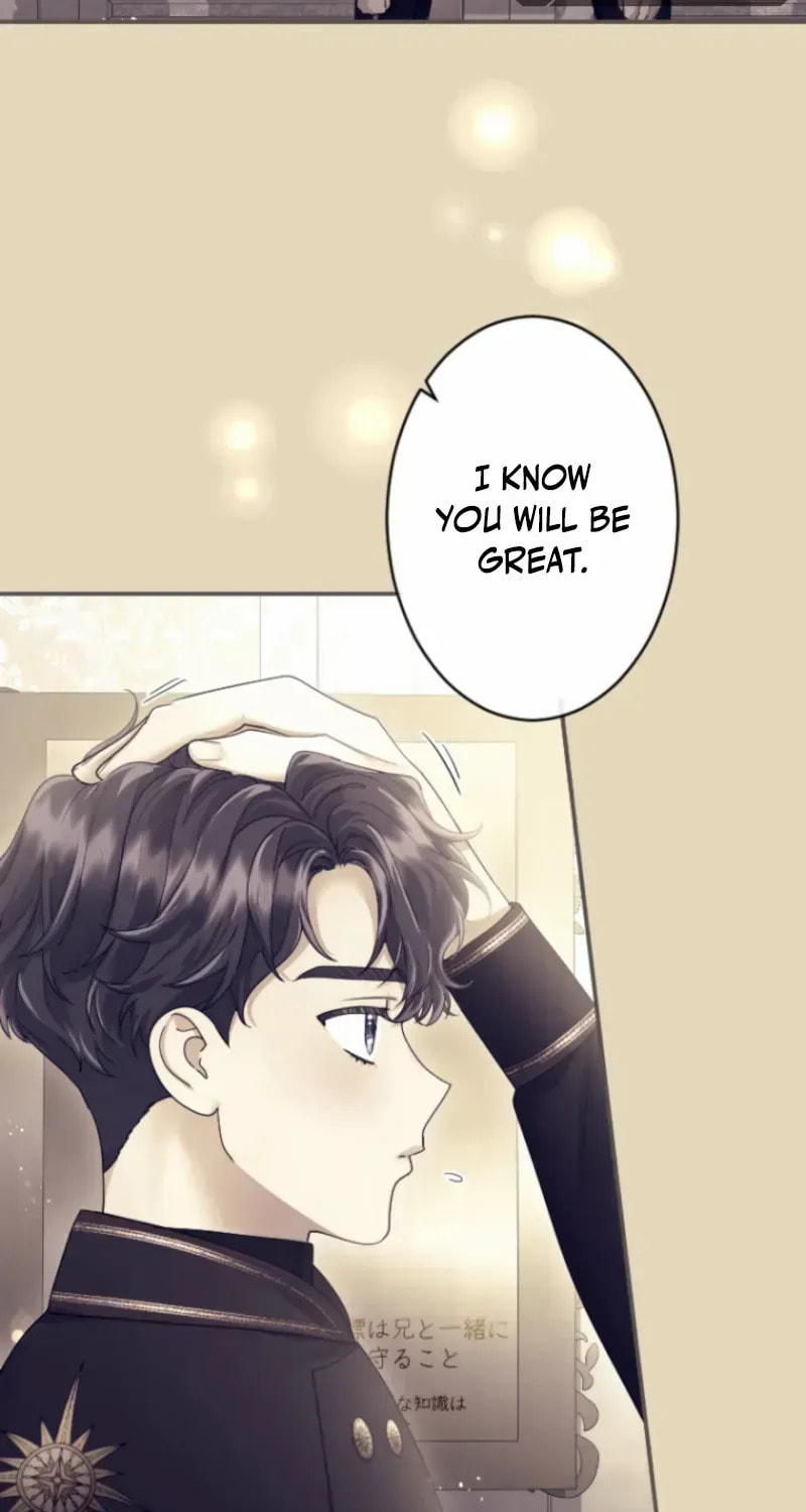 Munou na Mamahaha desu ga, Kazoku no Dekiai ga Tomarimasen! Chapter 109 page 43 - 