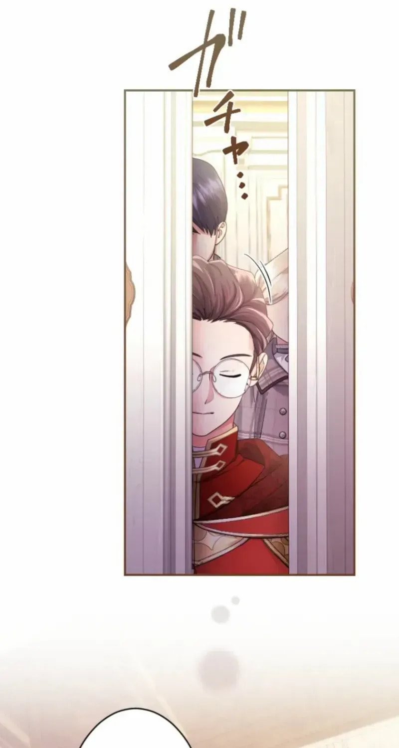 Munou na Mamahaha desu ga, Kazoku no Dekiai ga Tomarimasen! Chapter 109 page 63 - 