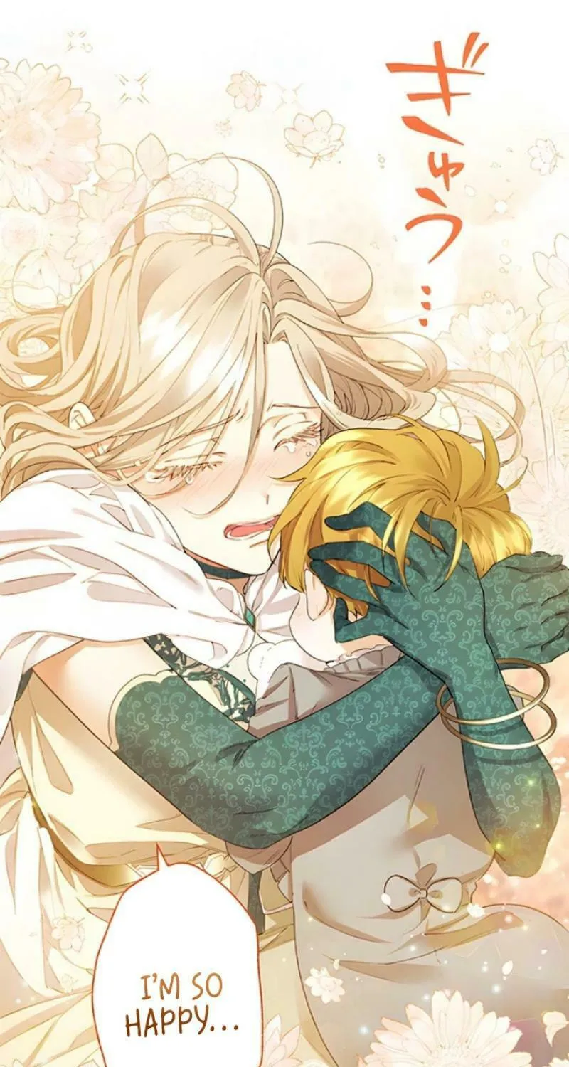 Munou na Mamahaha desu ga, Kazoku no Dekiai ga Tomarimasen! Chapter 11 page 22 - 