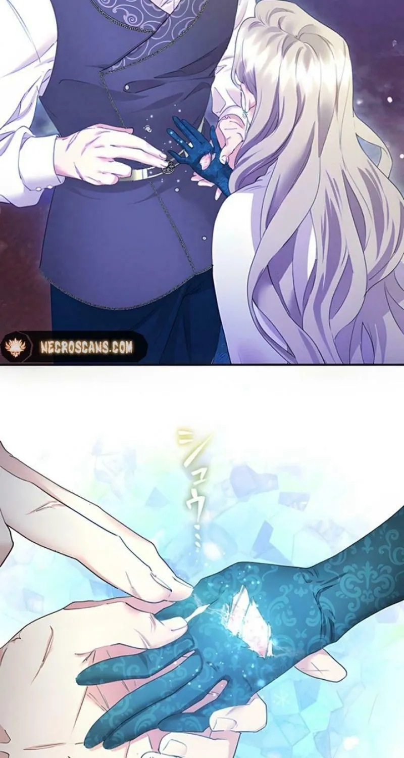 Munou na Mamahaha desu ga, Kazoku no Dekiai ga Tomarimasen! Chapter 11 page 46 - 