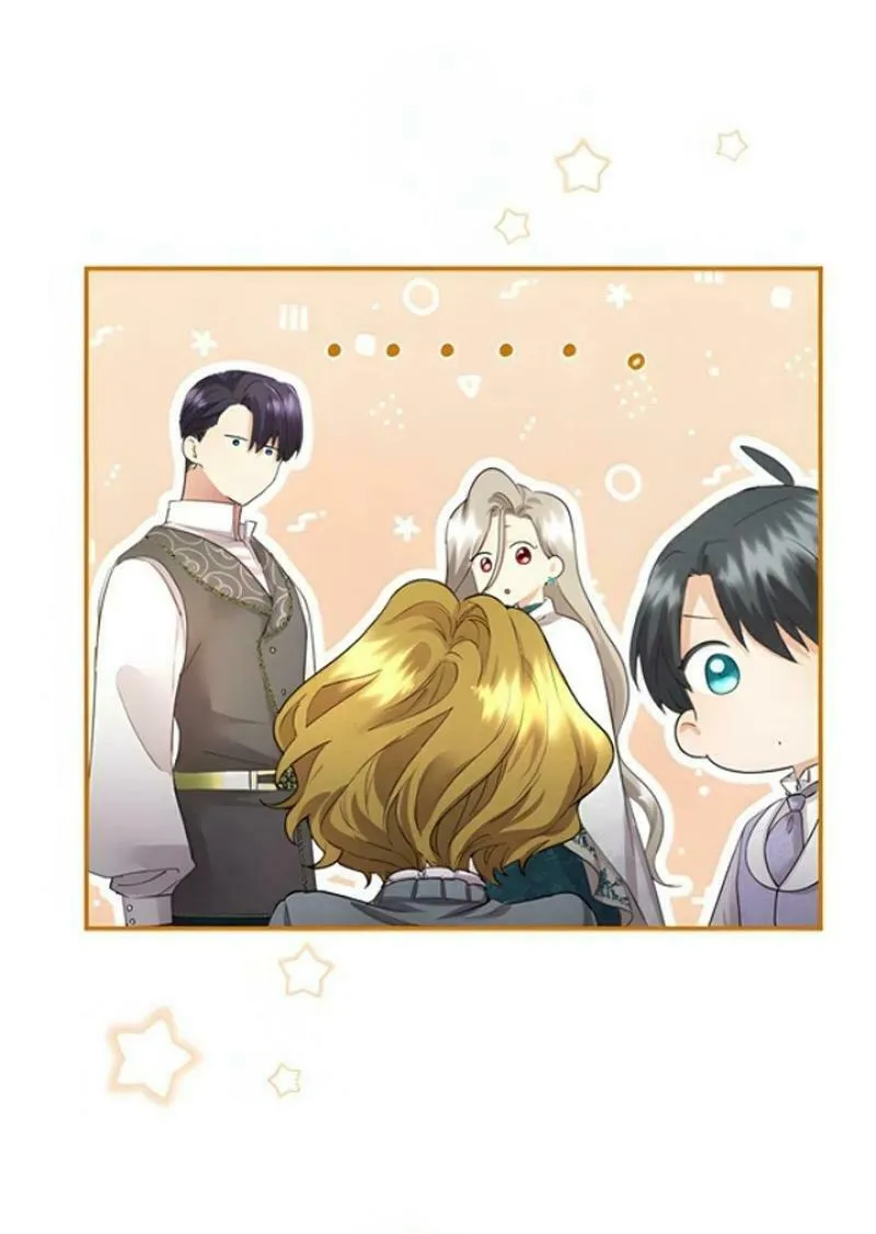 Munou na Mamahaha desu ga, Kazoku no Dekiai ga Tomarimasen! Chapter 11 page 53 - 