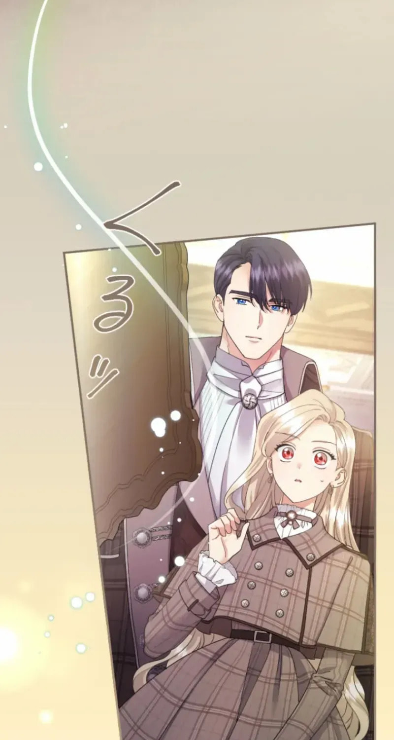Munou na Mamahaha desu ga, Kazoku no Dekiai ga Tomarimasen! Chapter 110 page 4 - 