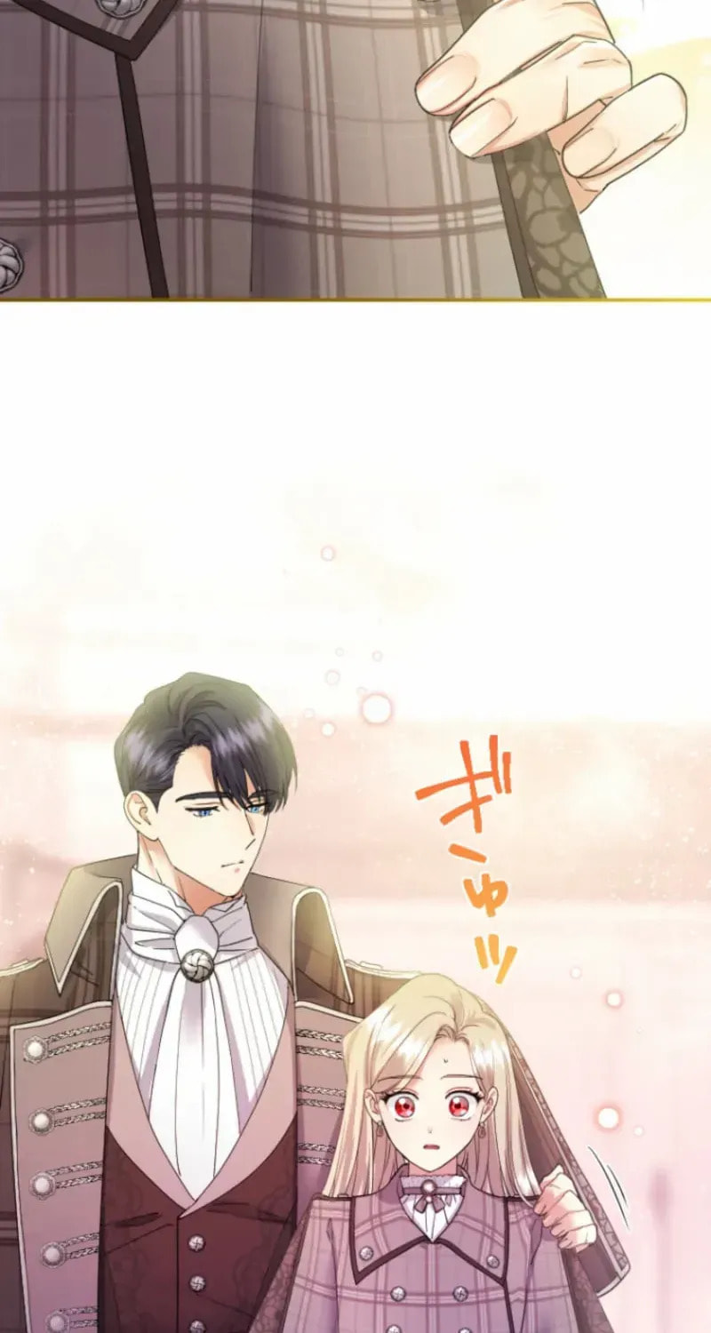 Munou na Mamahaha desu ga, Kazoku no Dekiai ga Tomarimasen! Chapter 110 page 47 - 