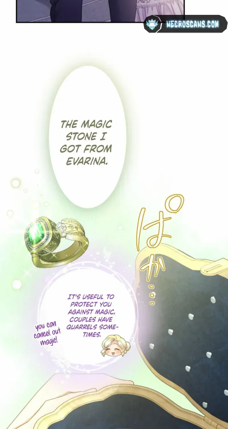 Munou na Mamahaha desu ga, Kazoku no Dekiai ga Tomarimasen! Chapter 110 page 82 - 