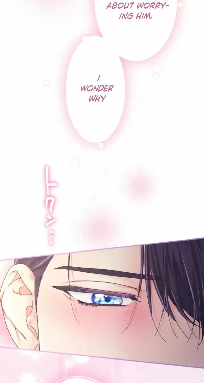 Munou na Mamahaha desu ga, Kazoku no Dekiai ga Tomarimasen! Chapter 111 page 13 - 