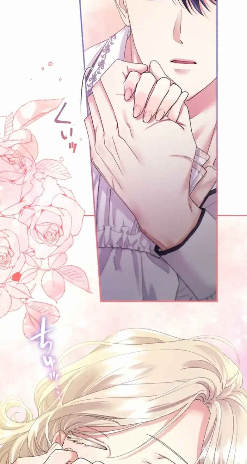 Munou na Mamahaha desu ga, Kazoku no Dekiai ga Tomarimasen! Chapter 111 page 16 - 