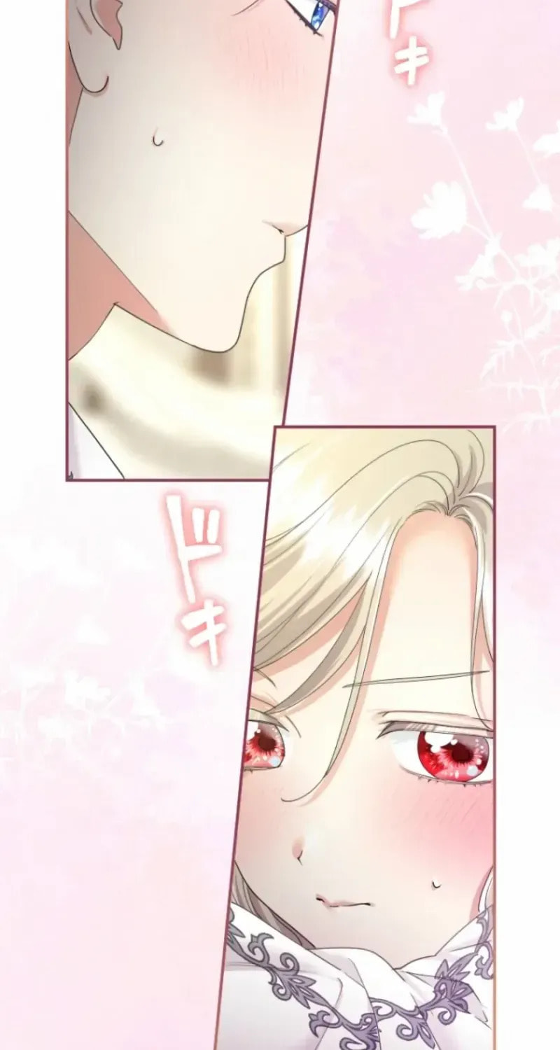 Munou na Mamahaha desu ga, Kazoku no Dekiai ga Tomarimasen! Chapter 111 page 37 - 