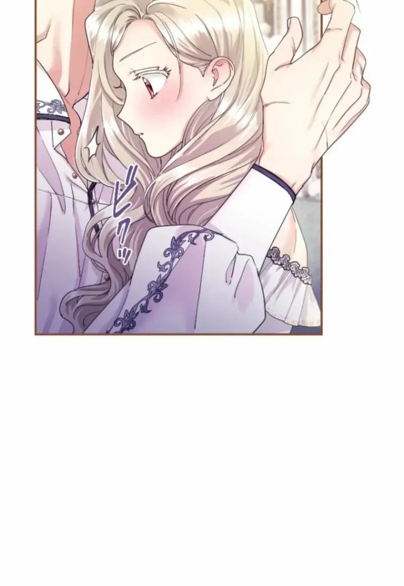 Munou na Mamahaha desu ga, Kazoku no Dekiai ga Tomarimasen! Chapter 111 page 40 - 