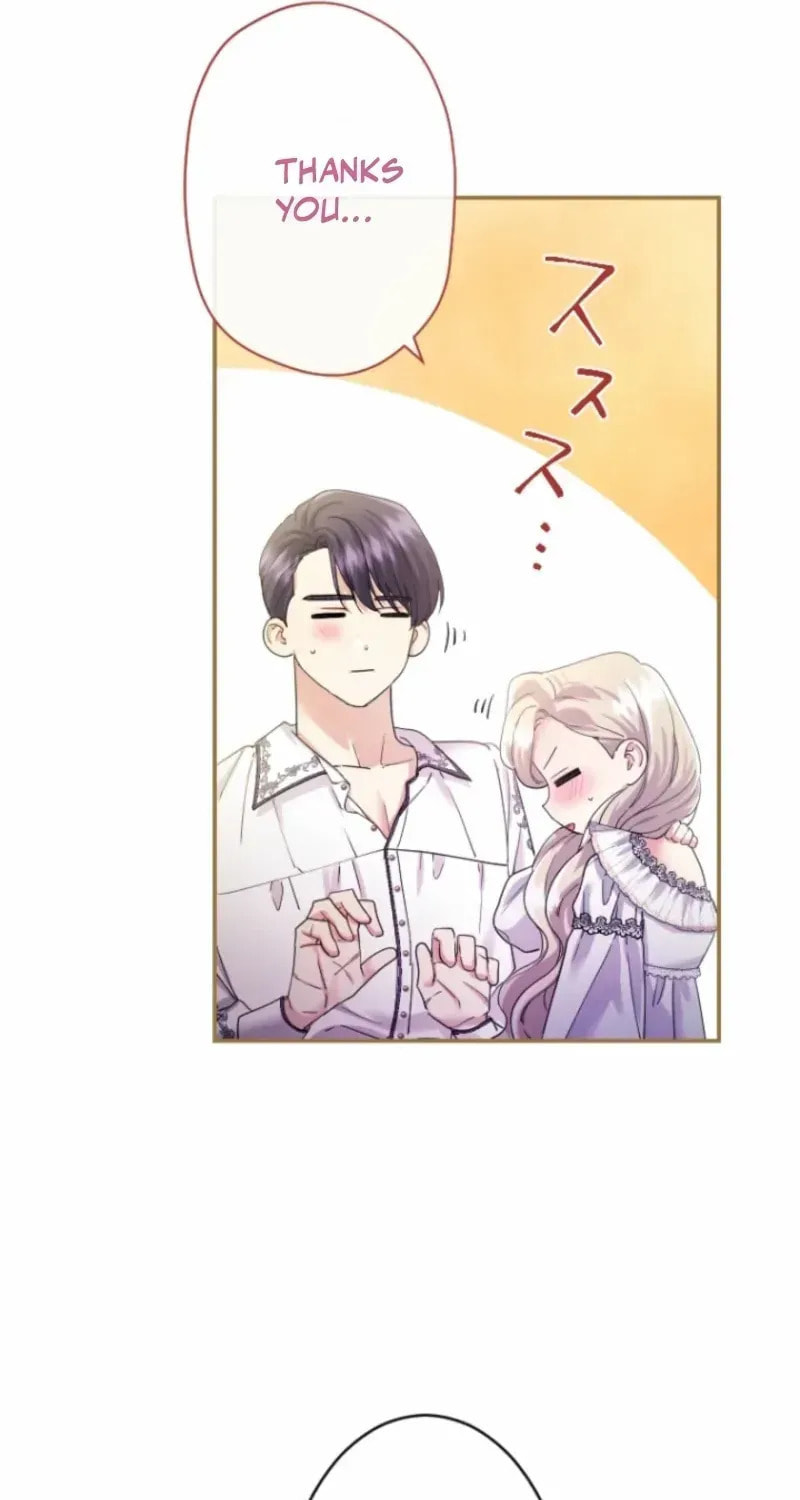 Munou na Mamahaha desu ga, Kazoku no Dekiai ga Tomarimasen! Chapter 111 page 41 - 