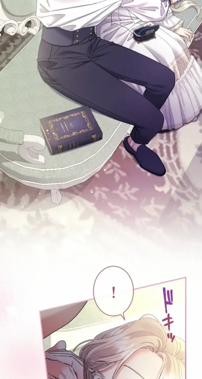 Munou na Mamahaha desu ga, Kazoku no Dekiai ga Tomarimasen! Chapter 111 page 7 - 